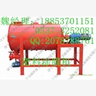 回轉涂膜機